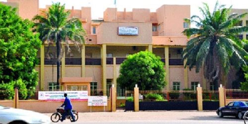 Burkina Faso : engouement des investisseurs pour les bons émis par le Trésor Public